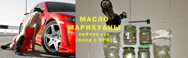 кокаин VHQ Беломорск
