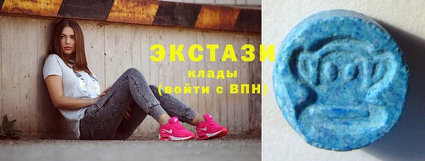 дурь Белоозёрский