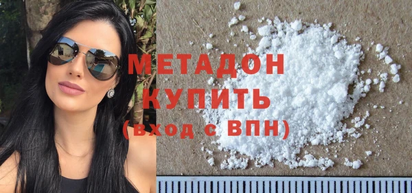 дурь Белоозёрский