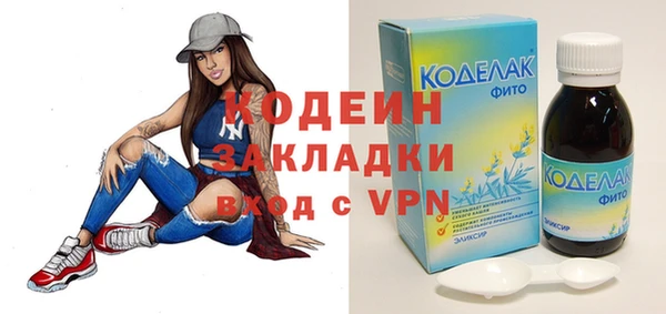 дурь Белоозёрский