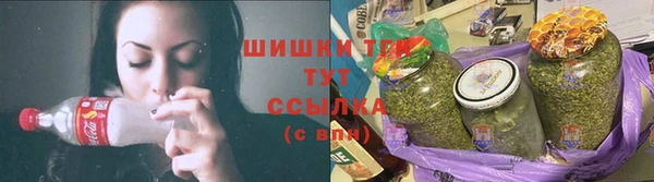 кокаин VHQ Беломорск