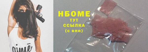 дурь Белоозёрский