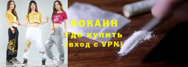 дурь Белоозёрский