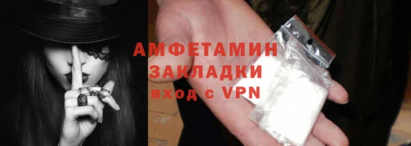 наркотики Богородицк