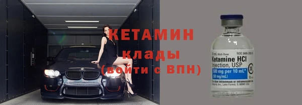 дурь Белоозёрский
