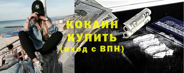 дурь Белоозёрский