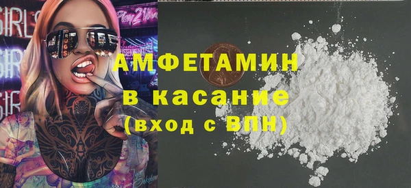 дурь Белоозёрский