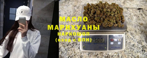 кокаин VHQ Беломорск
