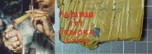 круглые Сосновка