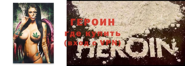 дурь Белоозёрский