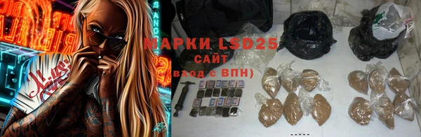 дурь Белоозёрский
