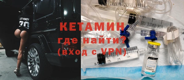 кокаин VHQ Беломорск