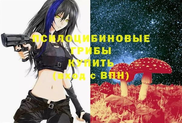 кокаин VHQ Беломорск