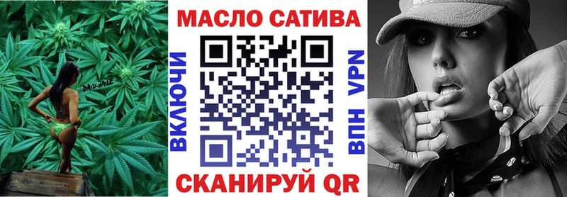 ТГК жижа  kraken рабочий сайт  Полесск 