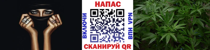 Бошки Шишки AK-47  ссылка на мегу онион  Полесск 